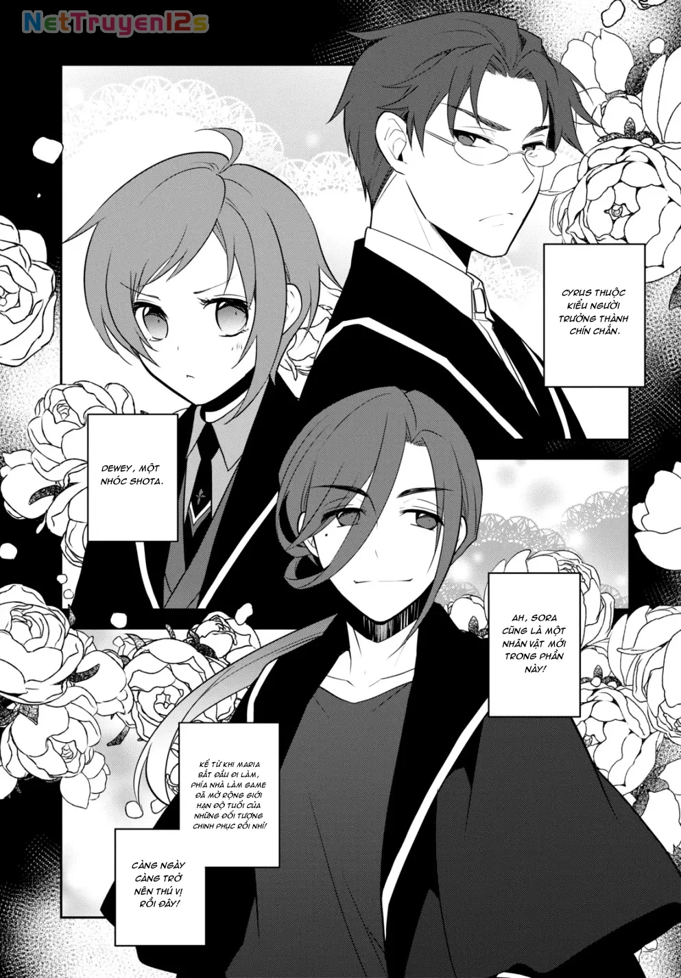 Chuyển sinh trở thành tiểu thư độc ác chỉ toàn Flag hủy diệt trong Otome game... Chapter  55 - 7