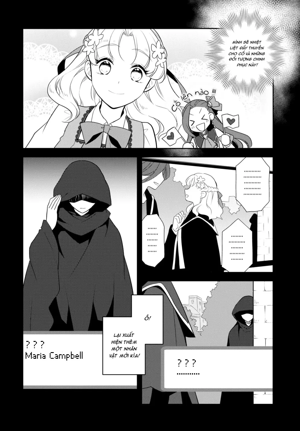 Chuyển sinh trở thành tiểu thư độc ác chỉ toàn Flag hủy diệt trong Otome game... Chapter  55 - 8