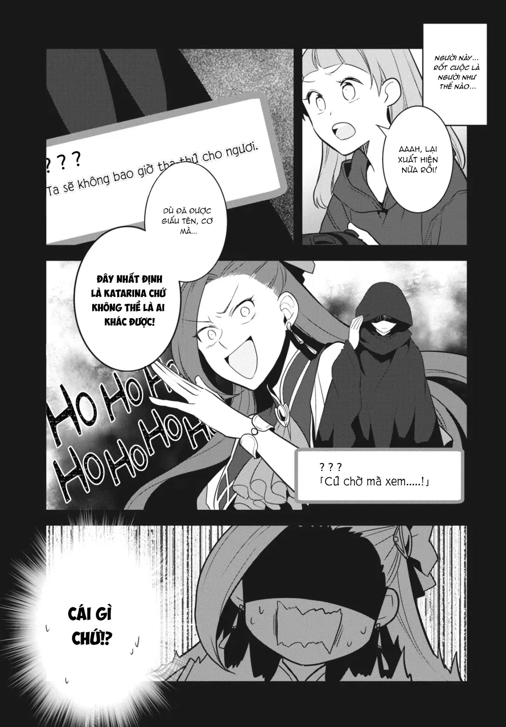 Chuyển sinh trở thành tiểu thư độc ác chỉ toàn Flag hủy diệt trong Otome game... Chapter  55 - 9