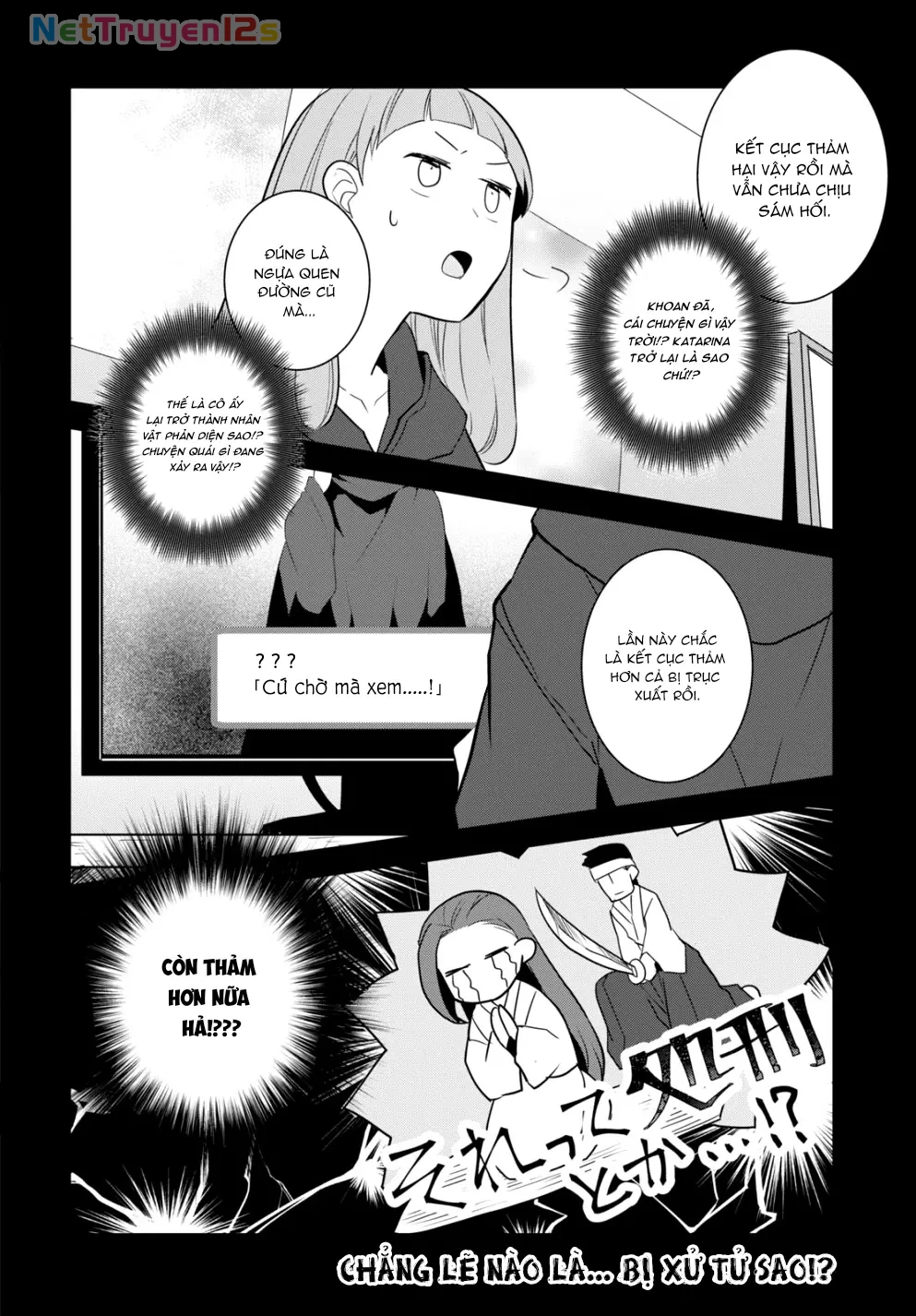 Chuyển sinh trở thành tiểu thư độc ác chỉ toàn Flag hủy diệt trong Otome game... Chapter  55 - 10
