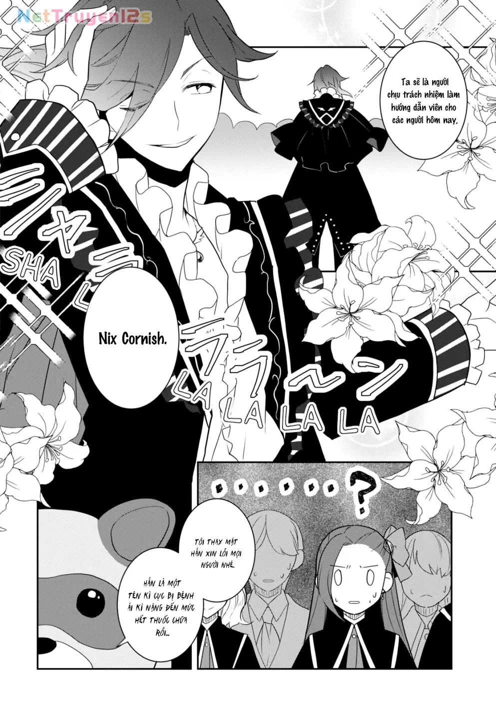 Chuyển sinh trở thành tiểu thư độc ác chỉ toàn Flag hủy diệt trong Otome game... Chapter  56 - 16
