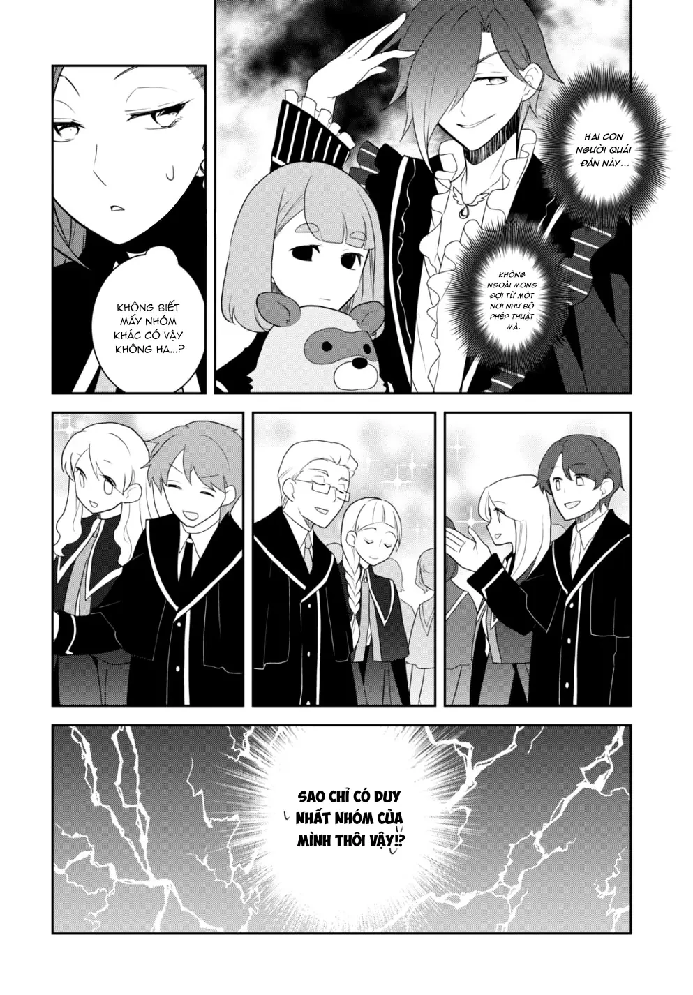 Chuyển sinh trở thành tiểu thư độc ác chỉ toàn Flag hủy diệt trong Otome game... Chapter  56 - 18