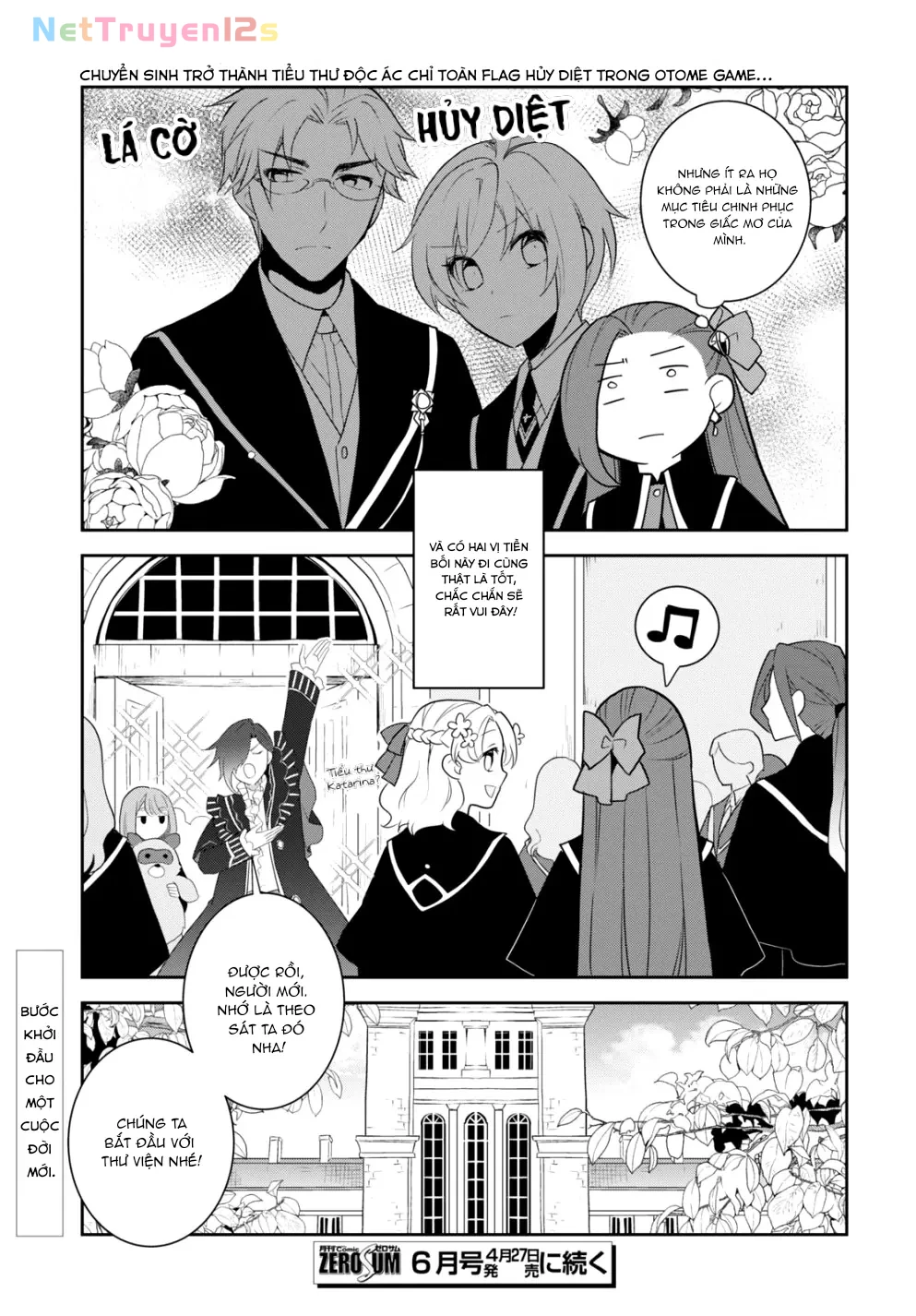 Chuyển sinh trở thành tiểu thư độc ác chỉ toàn Flag hủy diệt trong Otome game... Chapter  56 - 19