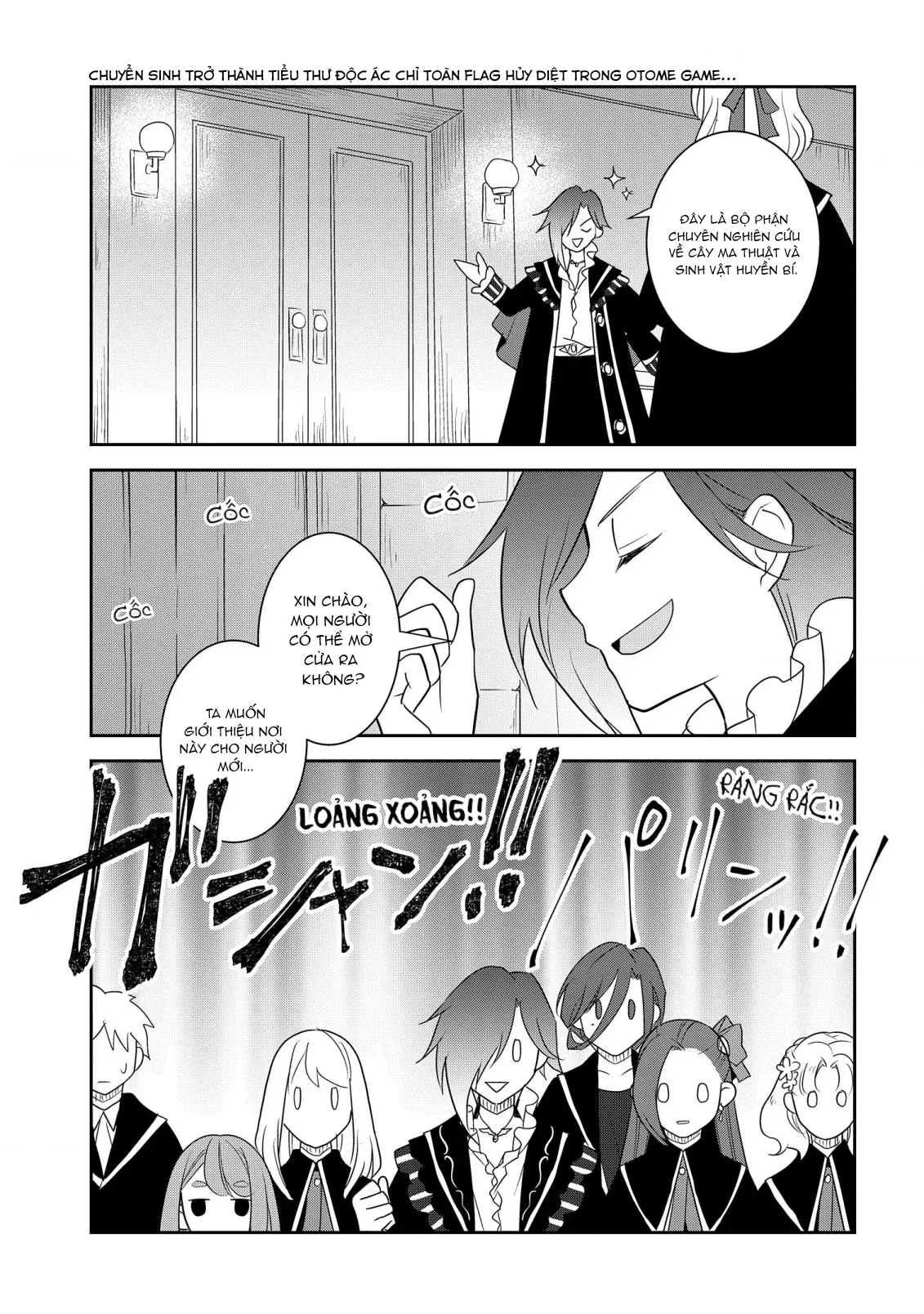 Chuyển sinh trở thành tiểu thư độc ác chỉ toàn Flag hủy diệt trong Otome game... Chapter  57 - 7
