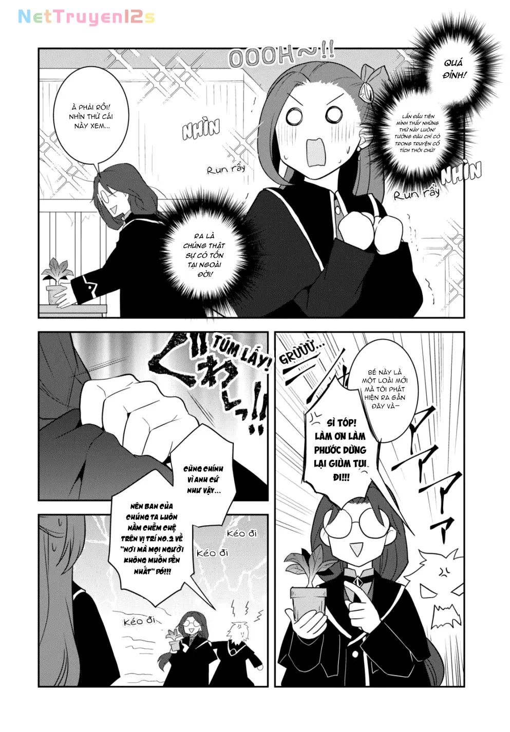 Chuyển sinh trở thành tiểu thư độc ác chỉ toàn Flag hủy diệt trong Otome game... Chapter  57 - 13