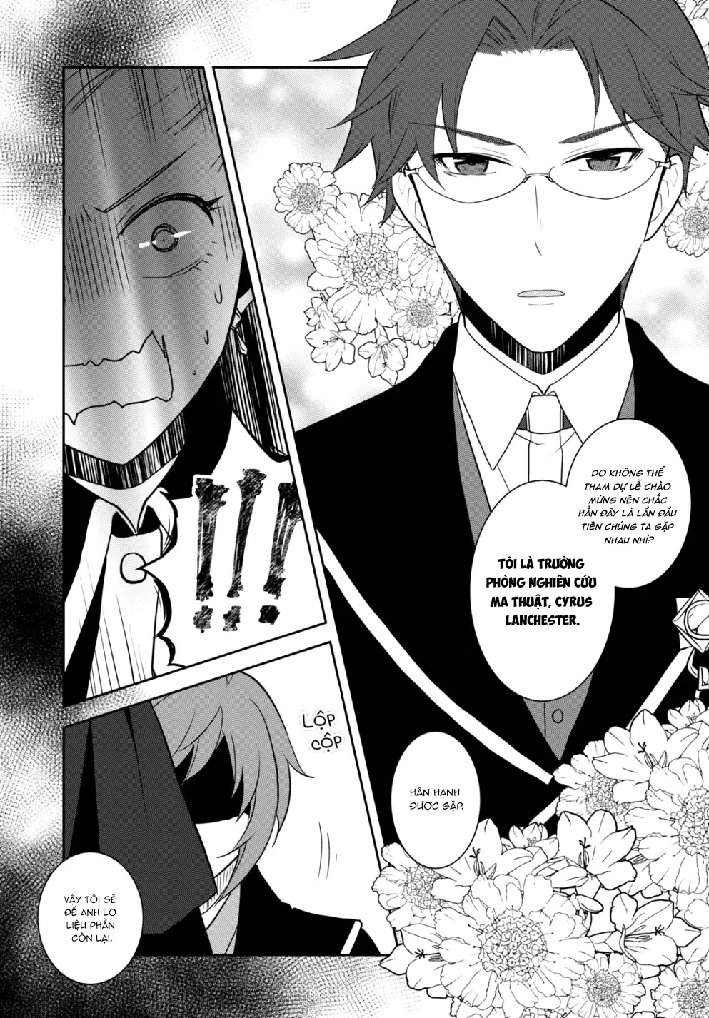 Chuyển sinh trở thành tiểu thư độc ác chỉ toàn Flag hủy diệt trong Otome game... Chapter  57 - 16