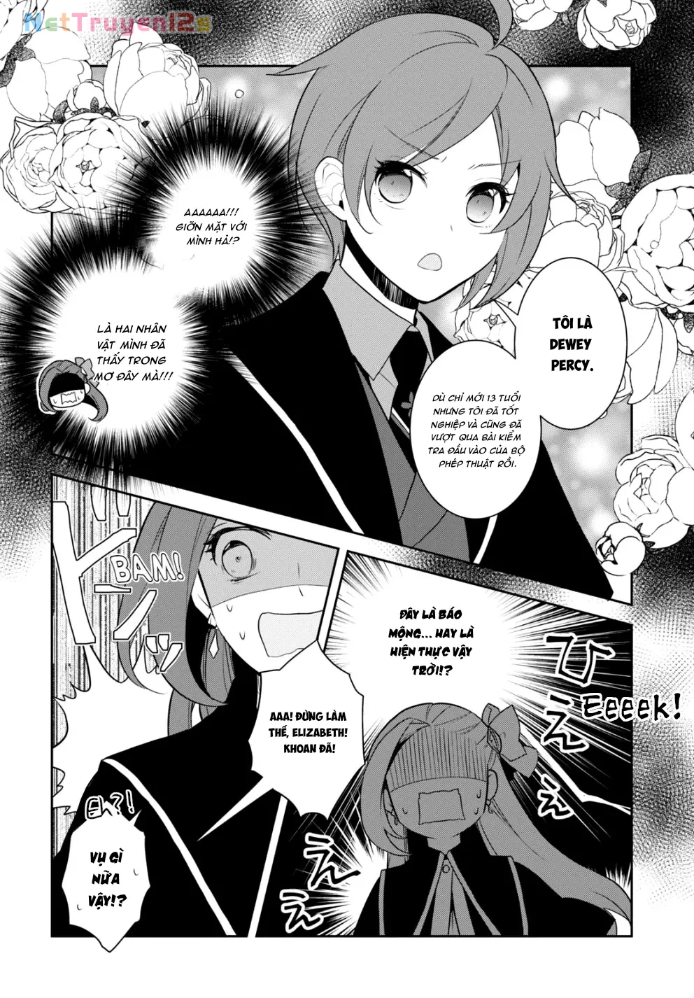 Chuyển sinh trở thành tiểu thư độc ác chỉ toàn Flag hủy diệt trong Otome game... Chapter  57 - 17