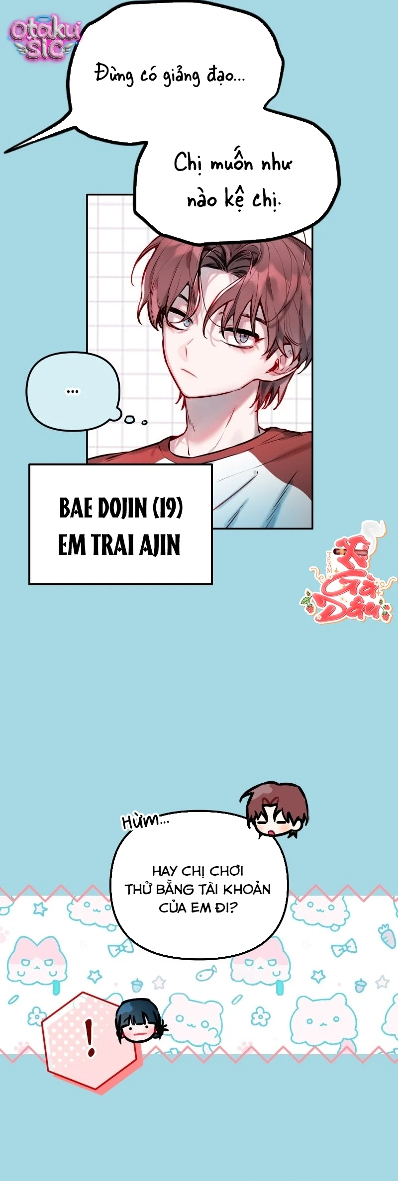 Our Guild's Idol Chapter  1 - 21