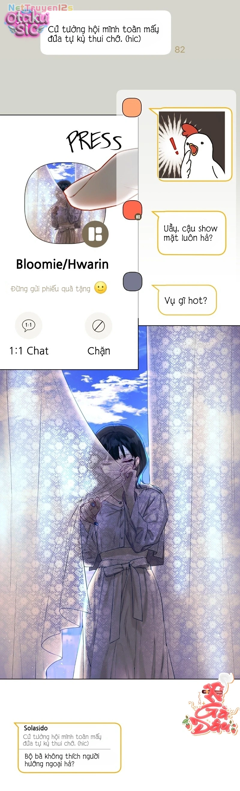 Our Guild's Idol Chapter  1 - 57