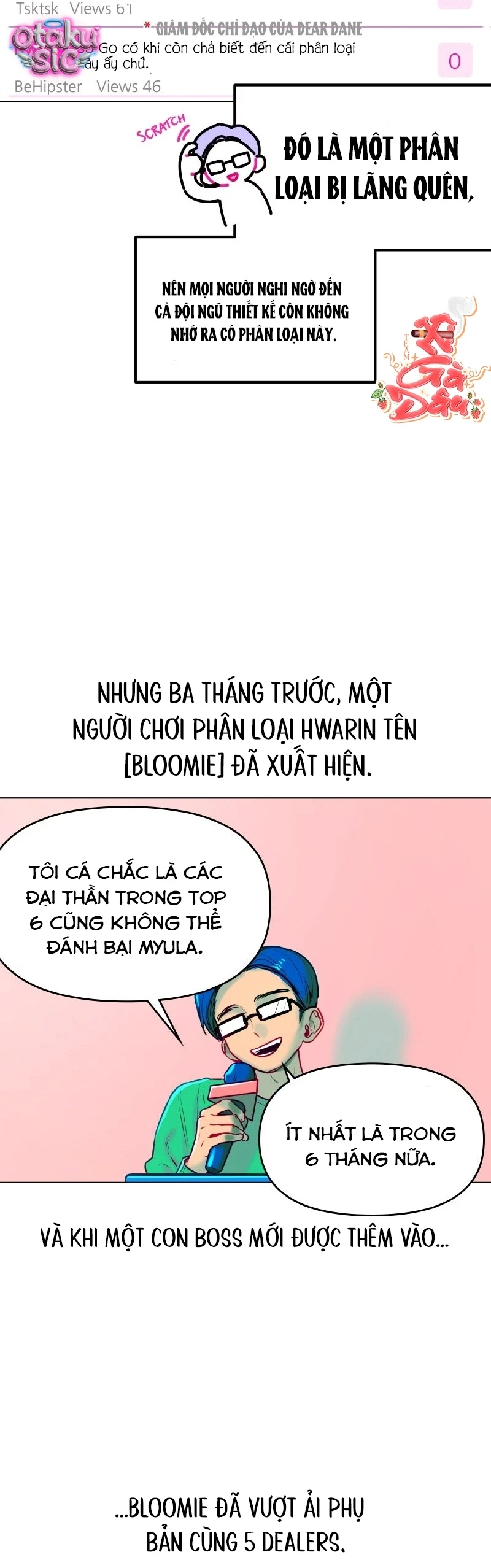 Our Guild's Idol Chapter  2 - 16