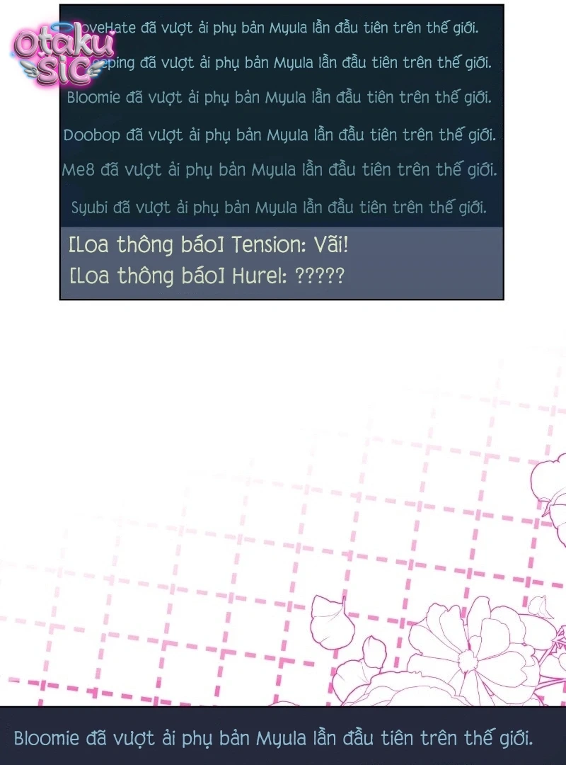 Our Guild's Idol Chapter  2 - 17