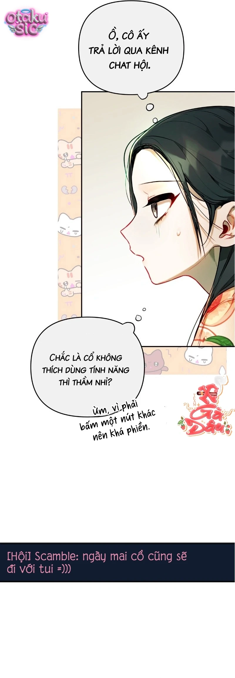 Our Guild's Idol Chapter  2 - 23