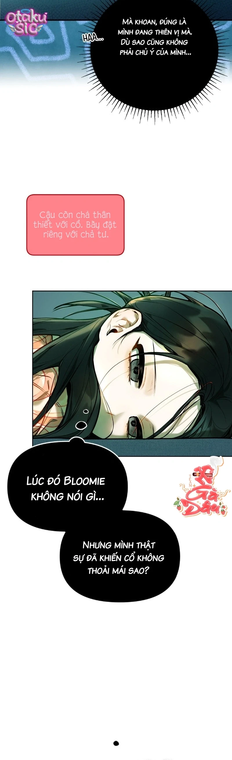 Our Guild's Idol Chapter  2 - 43