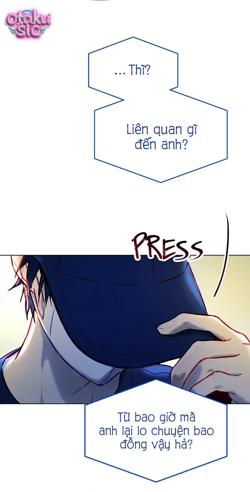 Our Guild's Idol Chapter  3 - 58