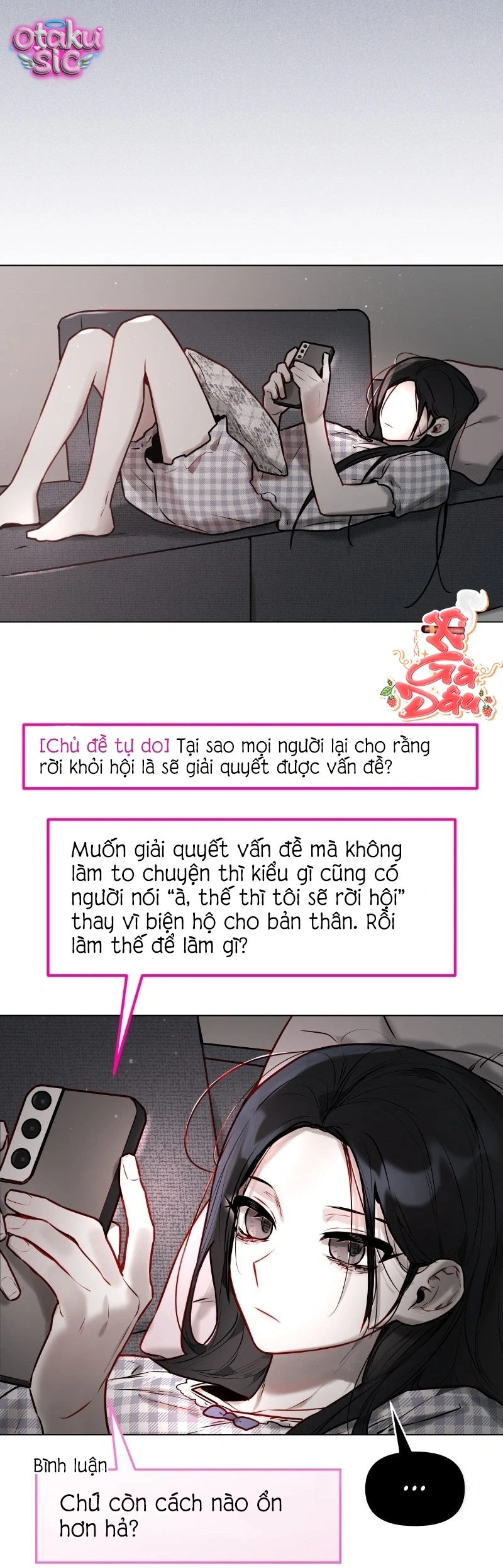 Our Guild's Idol Chapter  4 - 19