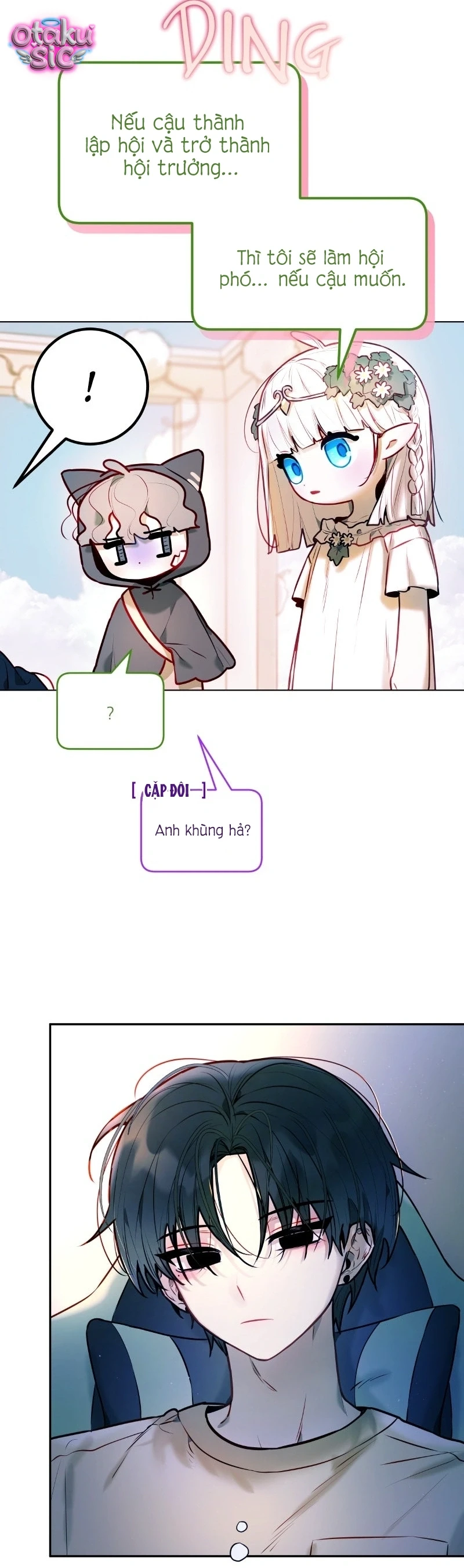 Our Guild's Idol Chapter  4 - 33