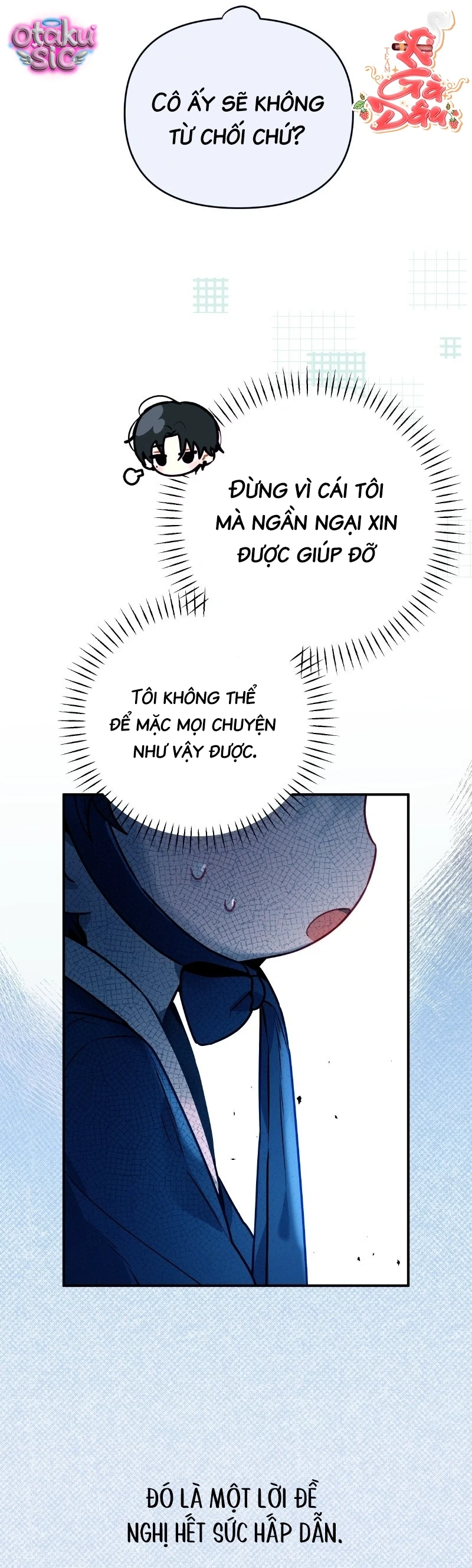 Our Guild's Idol Chapter  4 - 34
