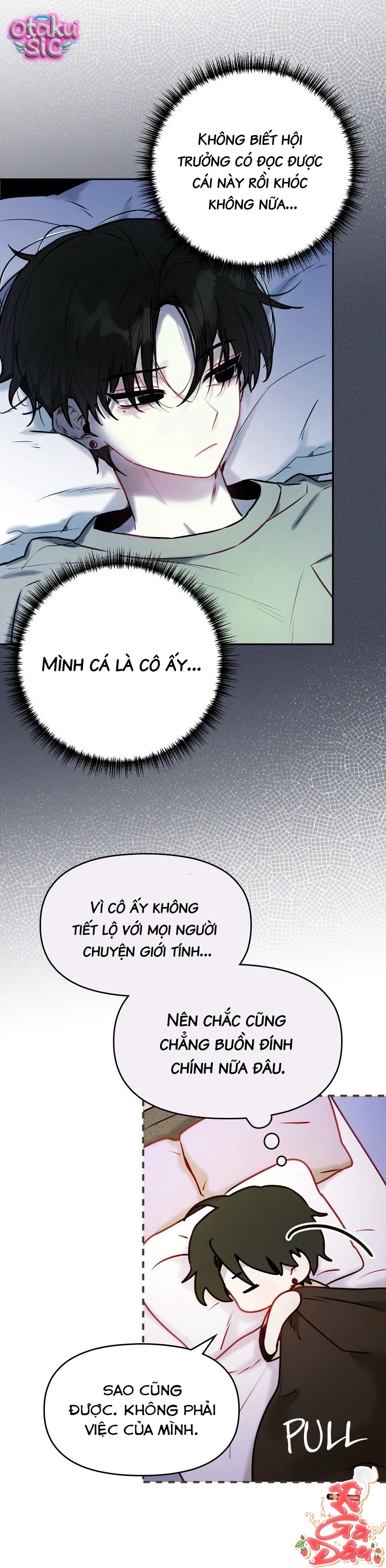 Our Guild's Idol Chapter  4 - 49