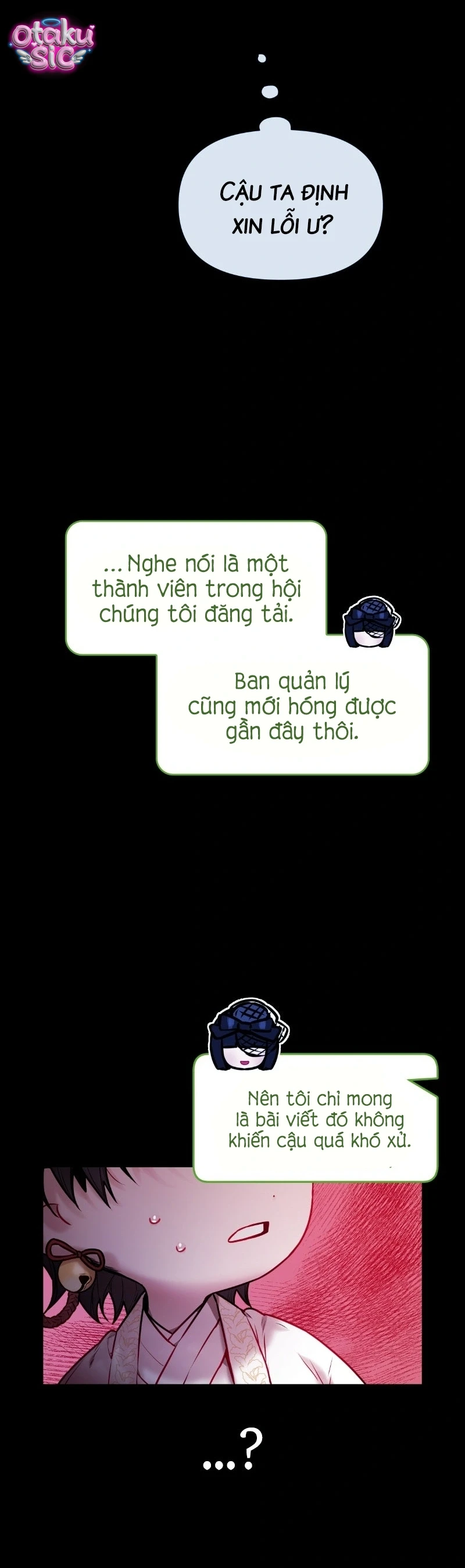 Our Guild's Idol Chapter  5 - 22