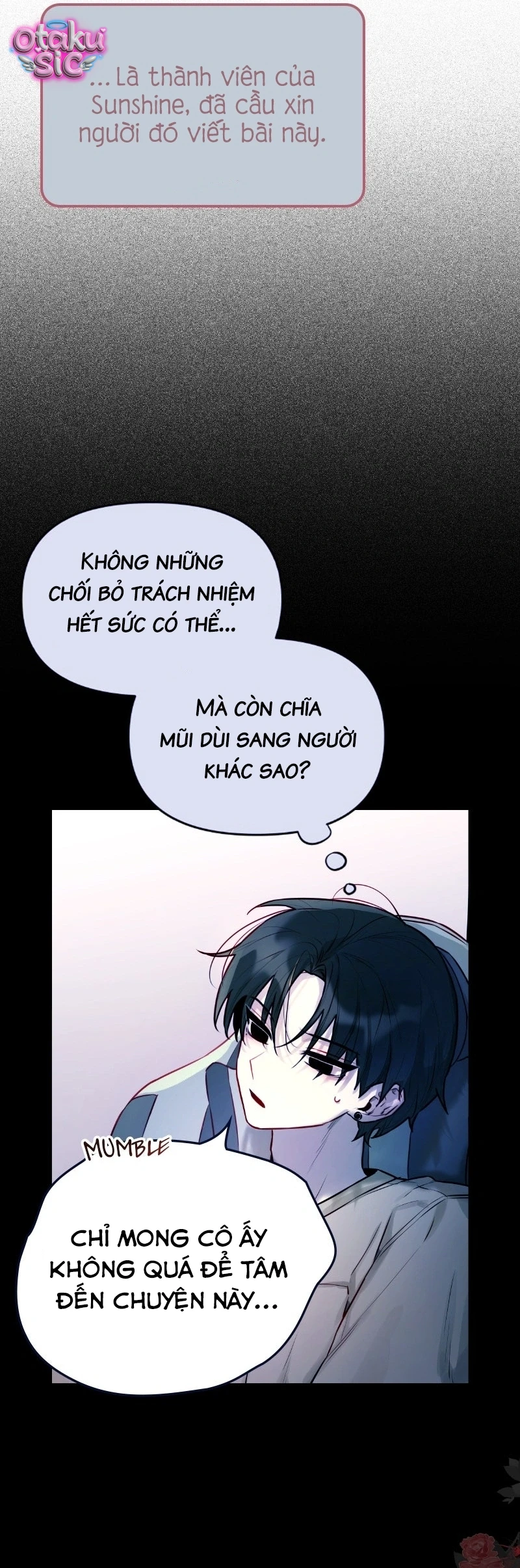 Our Guild's Idol Chapter  5 - 25