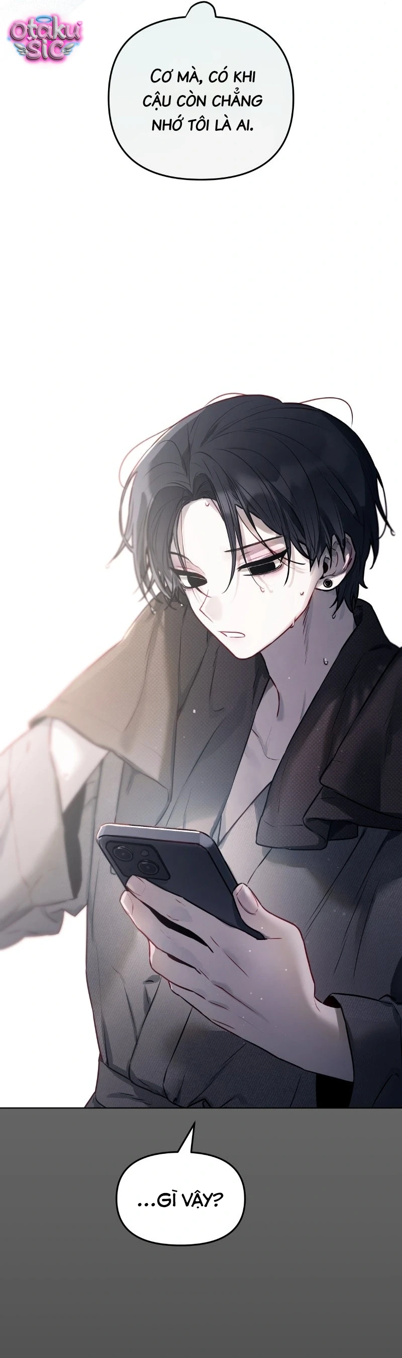 Our Guild's Idol Chapter  5 - 59