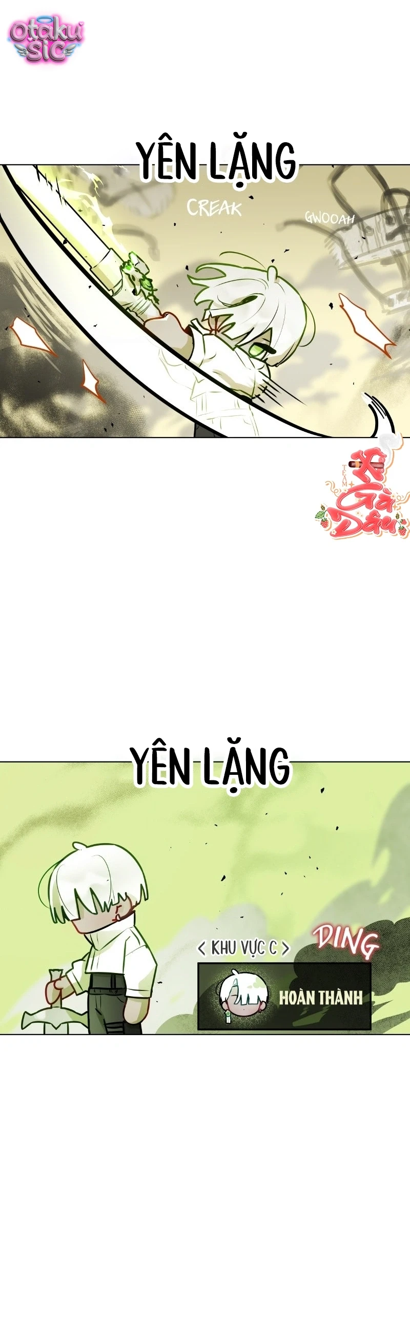 Our Guild's Idol Chapter  6 - 44
