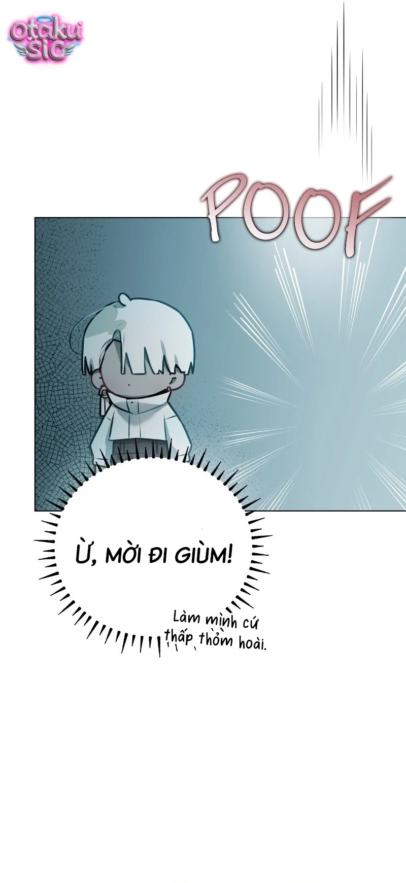Our Guild's Idol Chapter  6 - 47