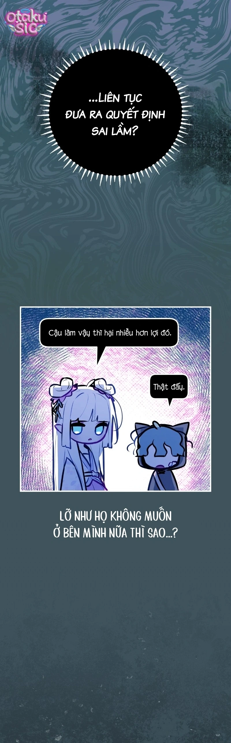 Our Guild's Idol Chapter  7 - 42