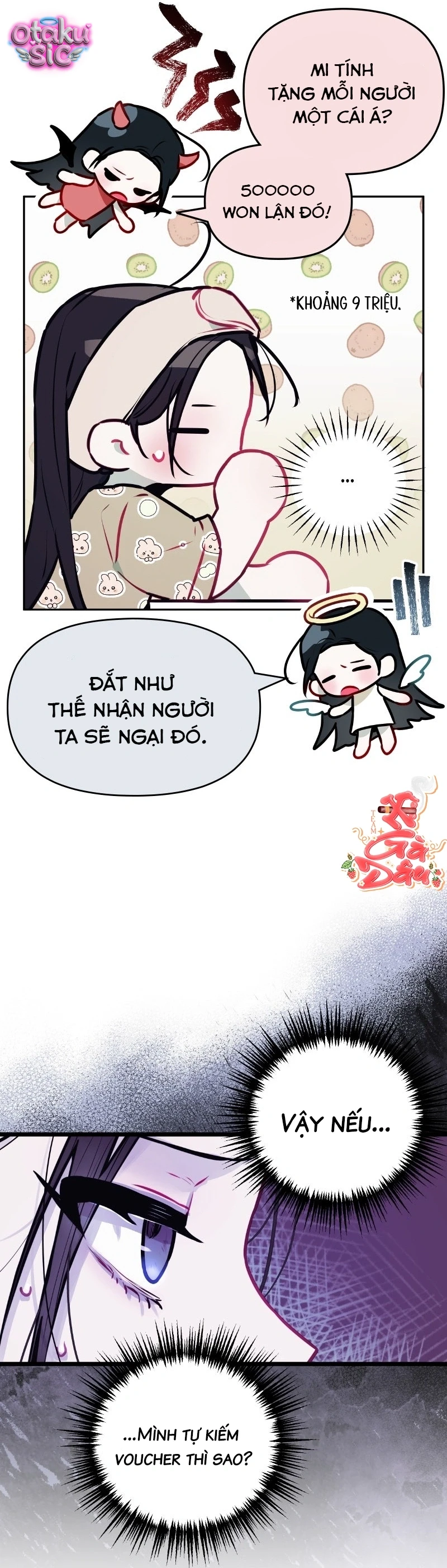 Our Guild's Idol Chapter  8 - 16