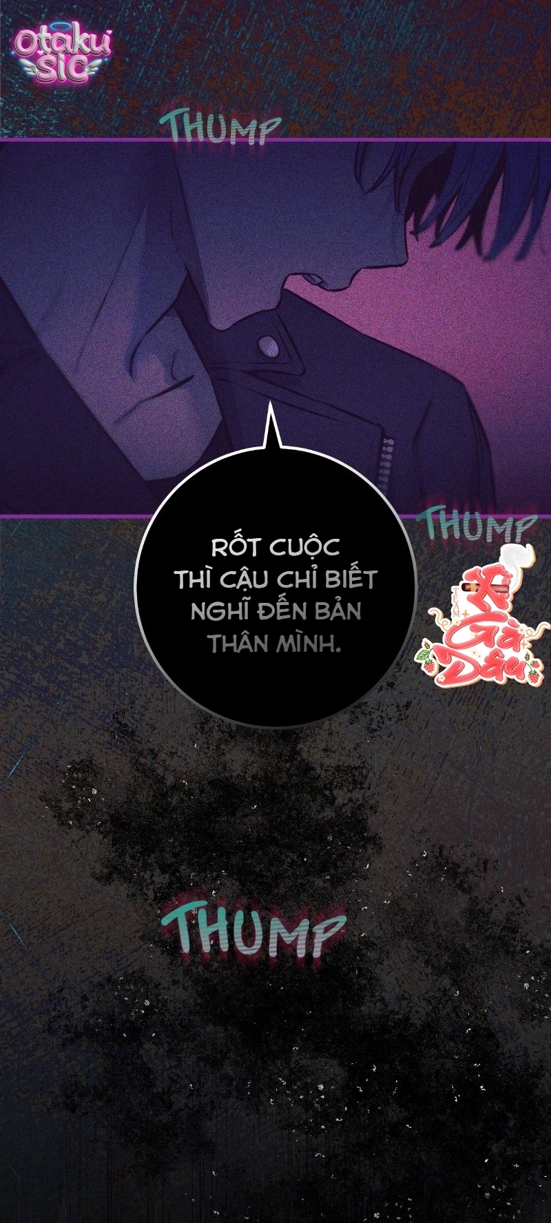 Our Guild's Idol Chapter  8 - 21