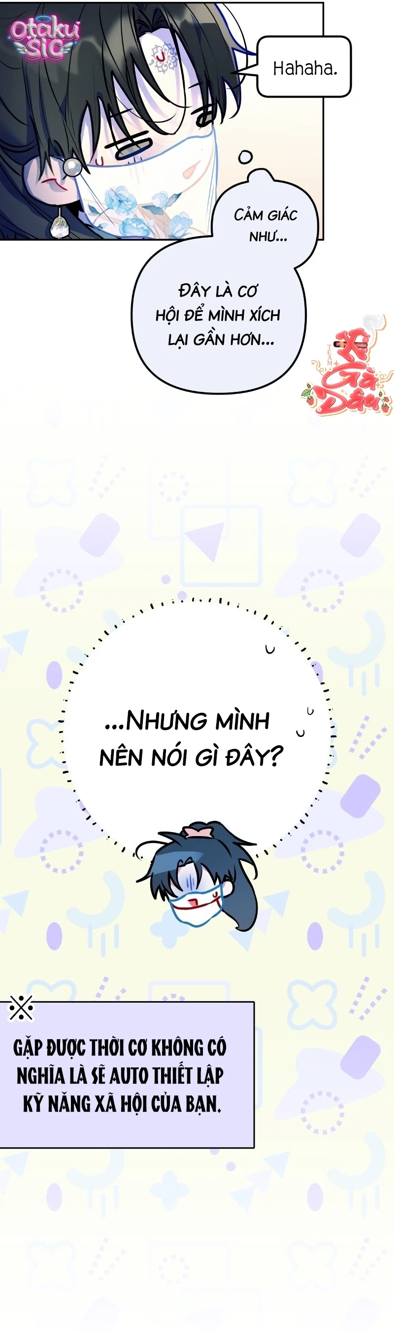 Our Guild's Idol Chapter  10 - 18