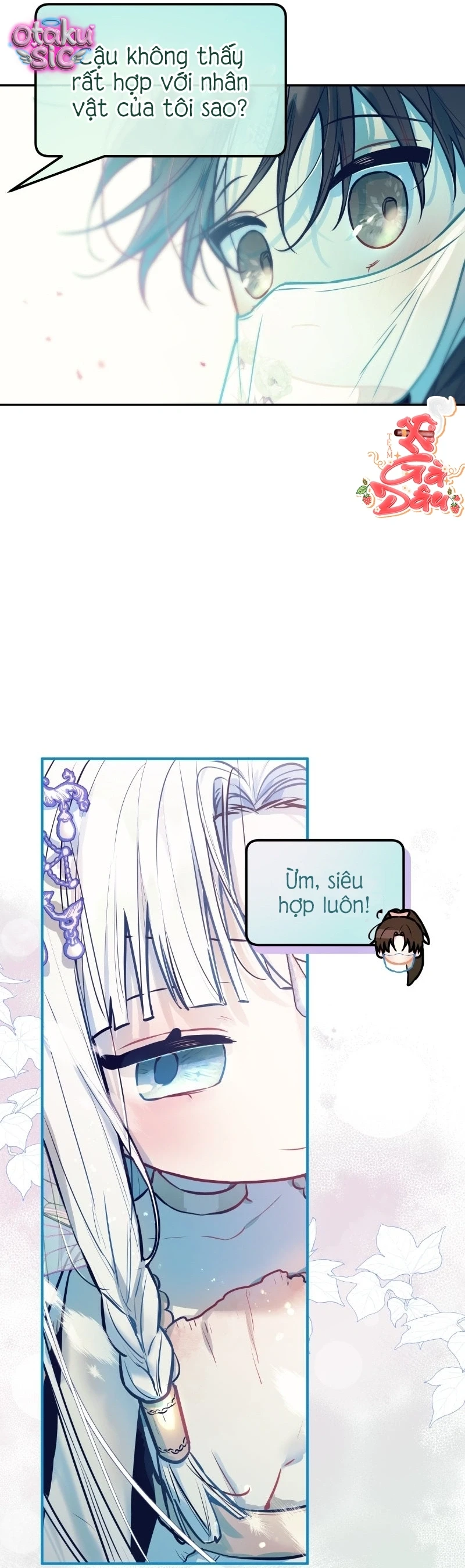 Our Guild's Idol Chapter  10 - 29