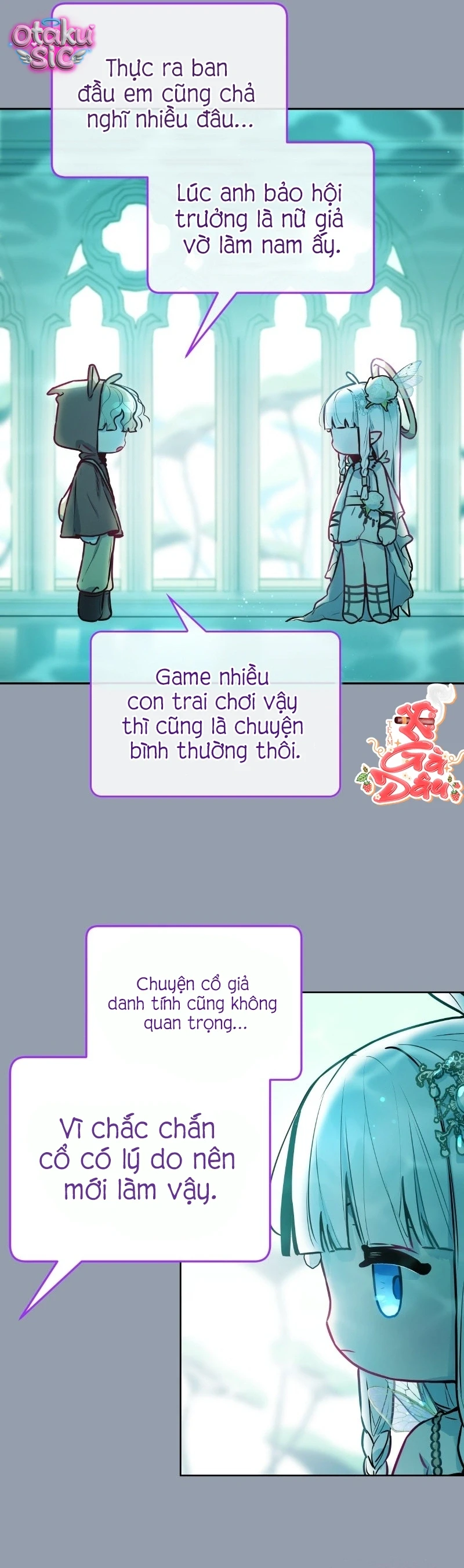 Our Guild's Idol Chapter  10 - 41