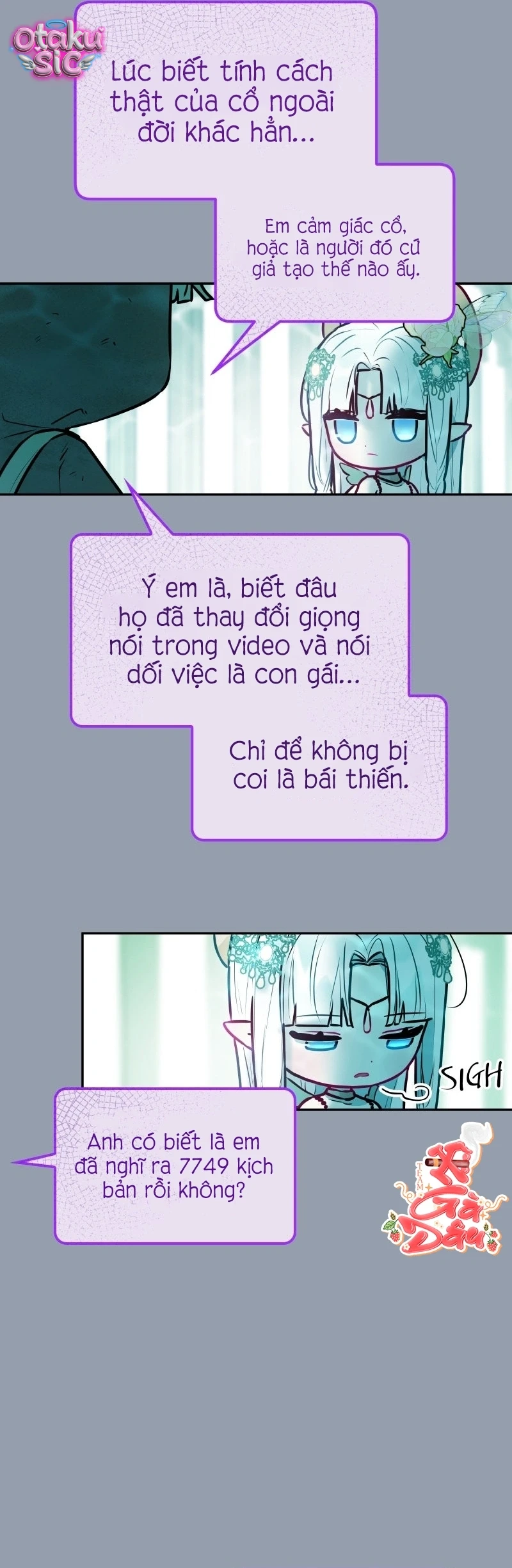 Our Guild's Idol Chapter  10 - 43