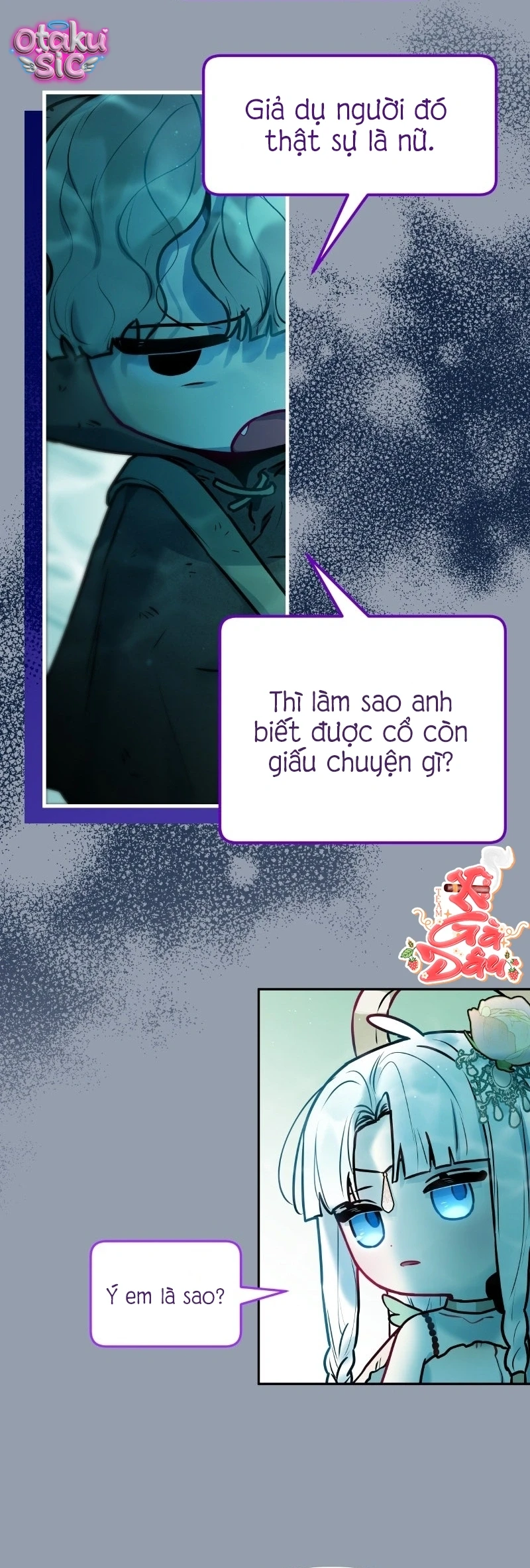 Our Guild's Idol Chapter  10 - 45