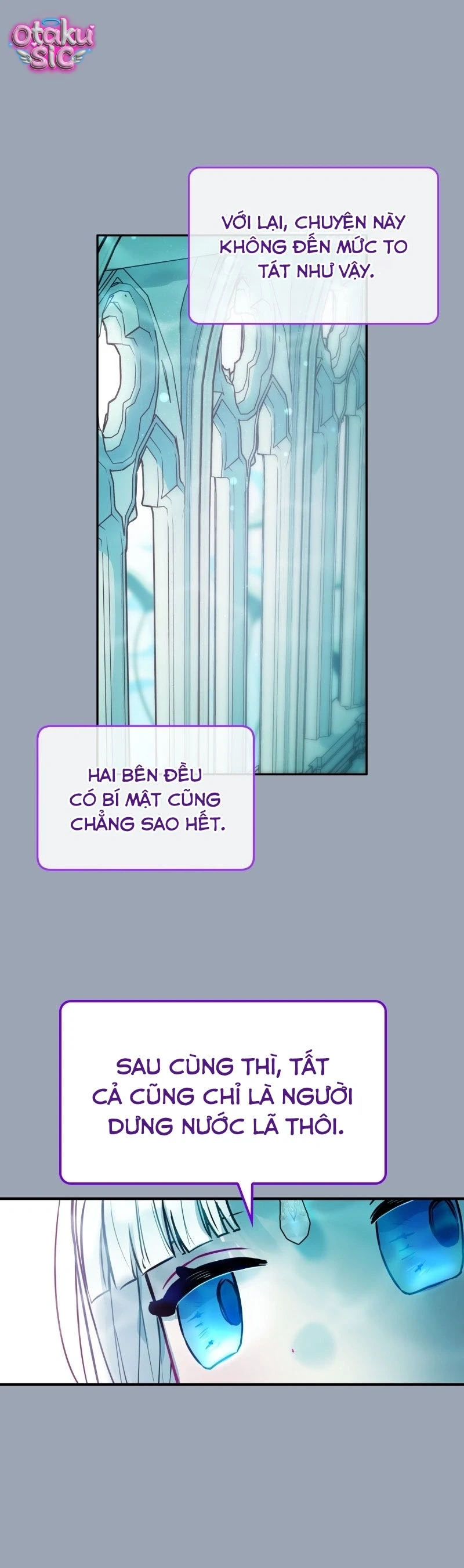 Our Guild's Idol Chapter  11 - 2