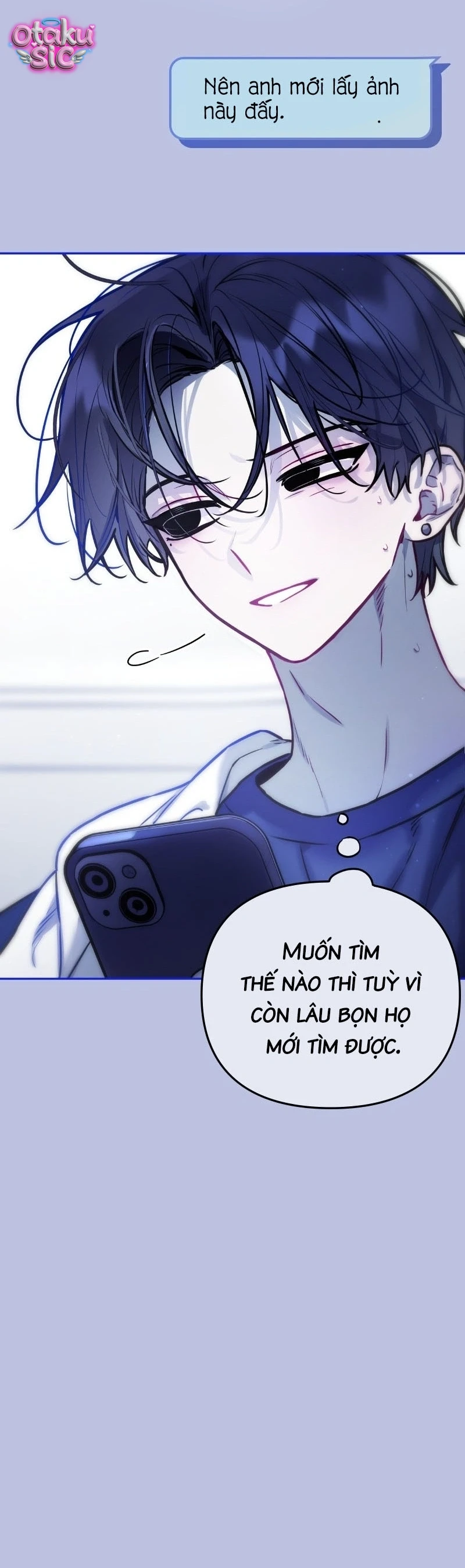 Our Guild's Idol Chapter  11 - 43