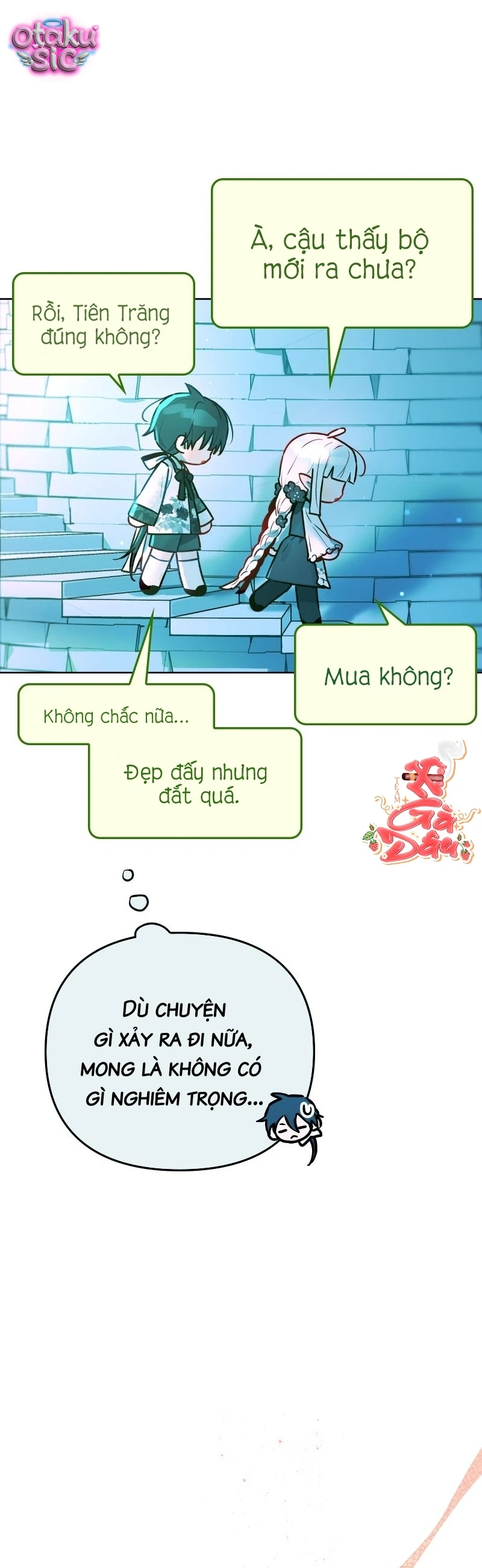 Our Guild's Idol Chapter  12 - 11