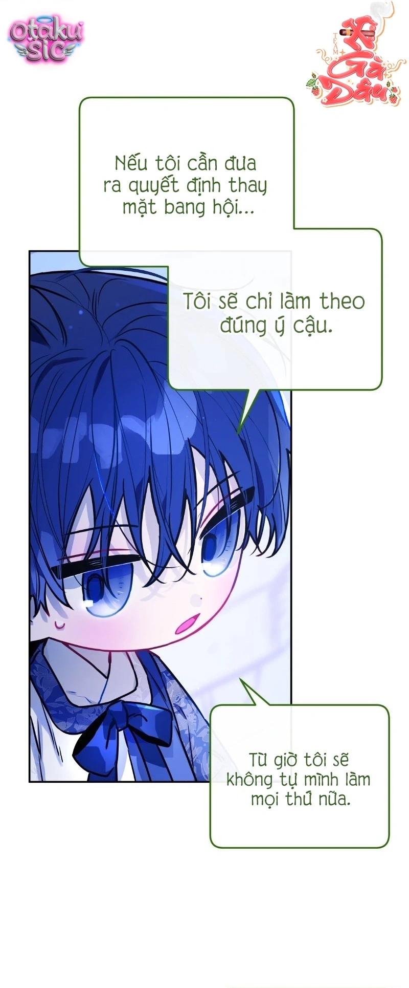 Our Guild's Idol Chapter  12 - 13