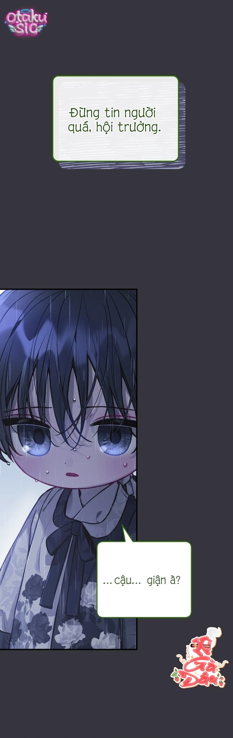 Our Guild's Idol Chapter  12 - 39