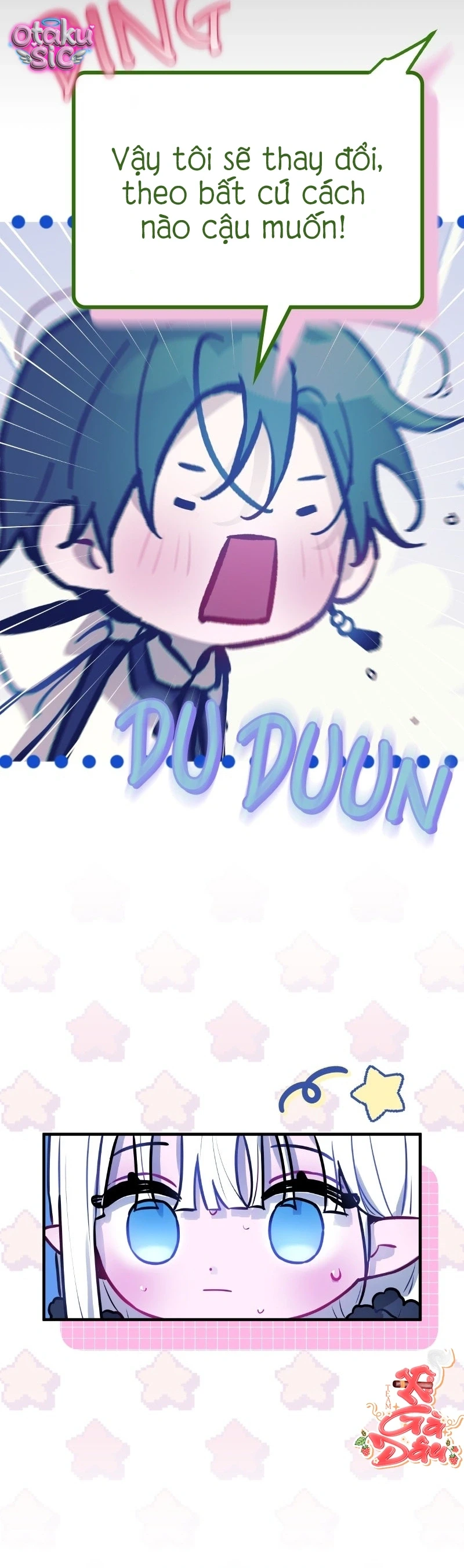 Our Guild's Idol Chapter  12 - 43