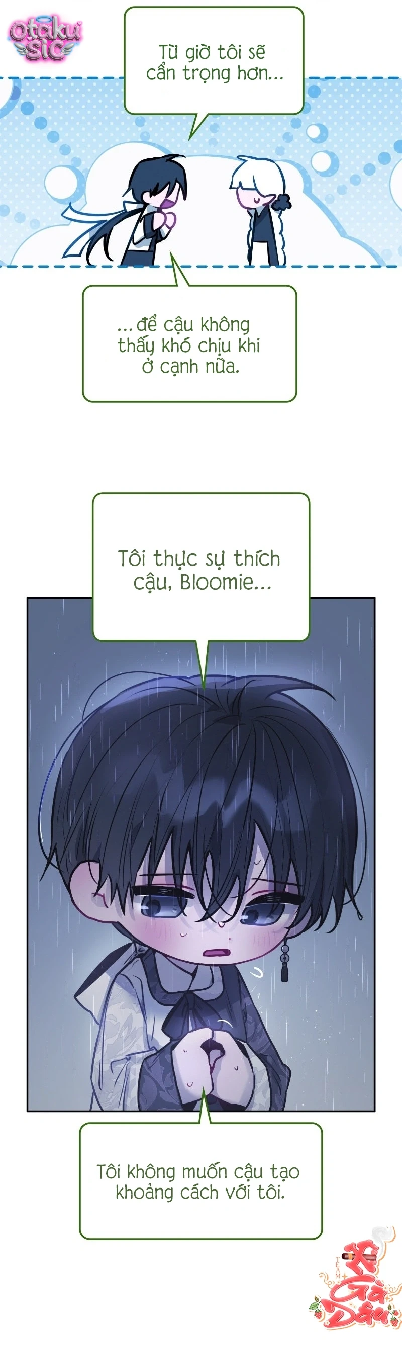 Our Guild's Idol Chapter  12 - 44