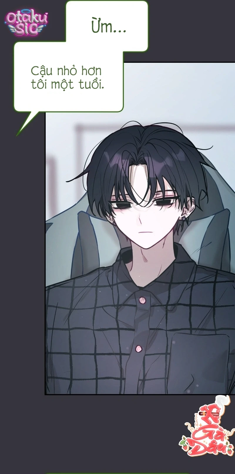 Our Guild's Idol Chapter  12 - 46