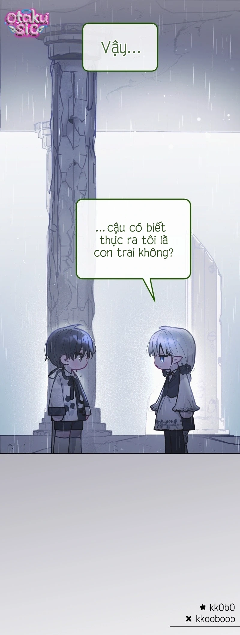 Our Guild's Idol Chapter  12 - 52