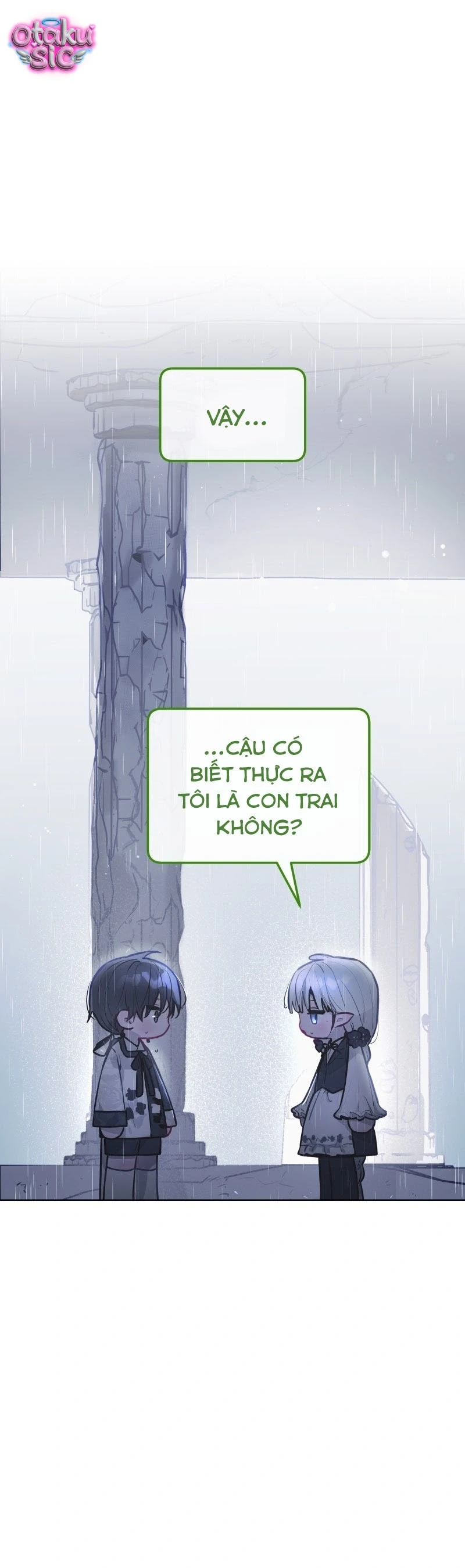 Our Guild's Idol Chapter  13 - 2