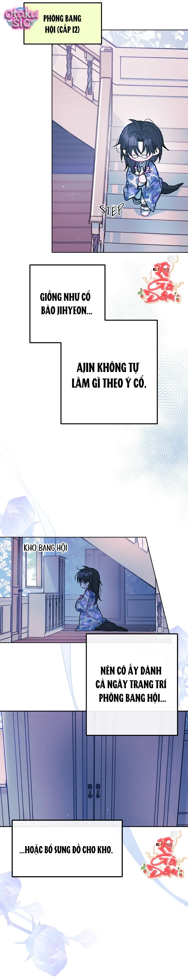 Our Guild's Idol Chapter  14 - 14