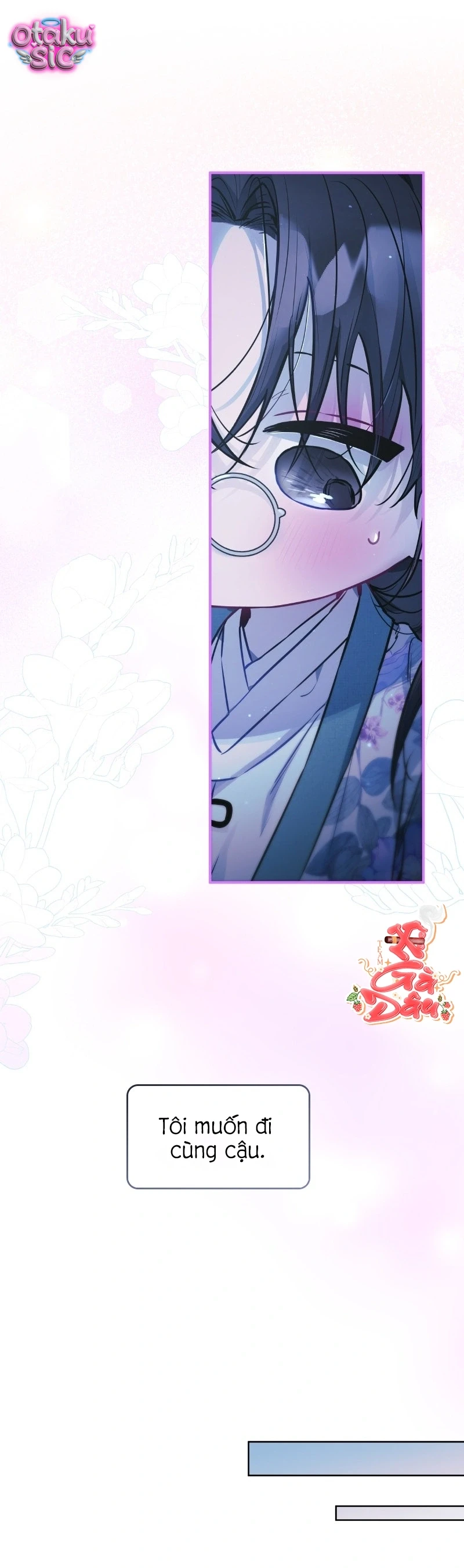 Our Guild's Idol Chapter  14 - 23