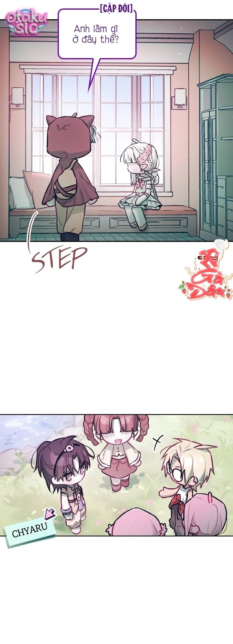 Our Guild's Idol Chapter  14 - 25