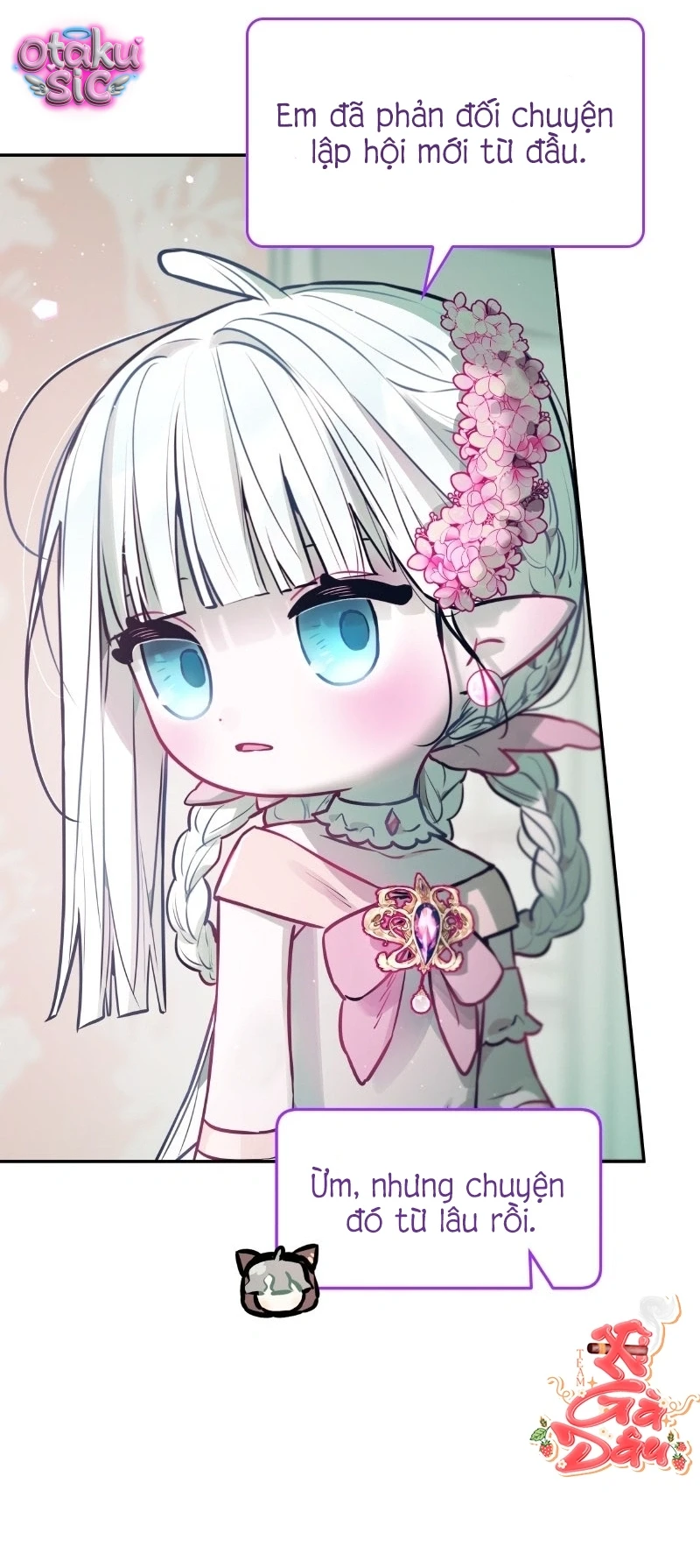 Our Guild's Idol Chapter  14 - 29