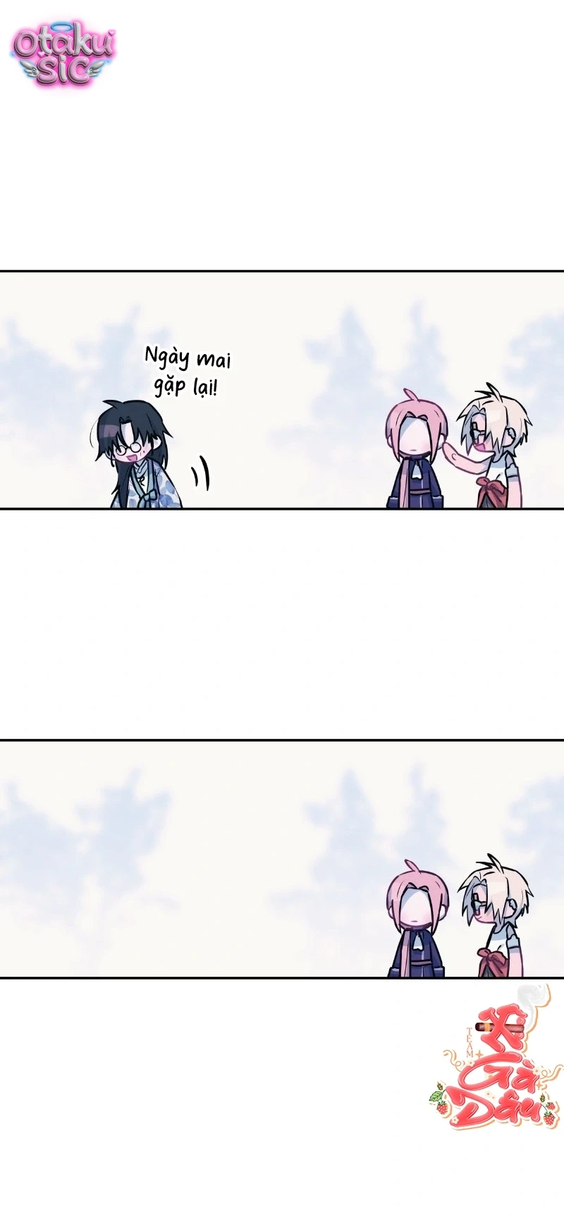 Our Guild's Idol Chapter  14 - 43